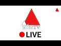 Sirasa TV Live Stream