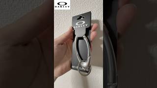 Amazonで買える【1000円台】OAKLEYの神コスパカラビナが優秀すぎる件 #shorts #オークリー　#キーホルダー　#メンズファッション