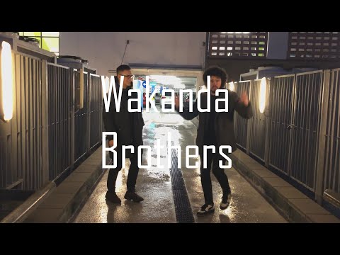 Wakanda Brothers - Everyday Shisha Hoe