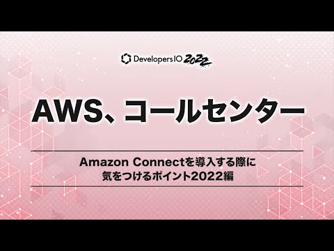 Lidl Connect: 電話番号ポータビリティをシンプルかつ簡単に説明
