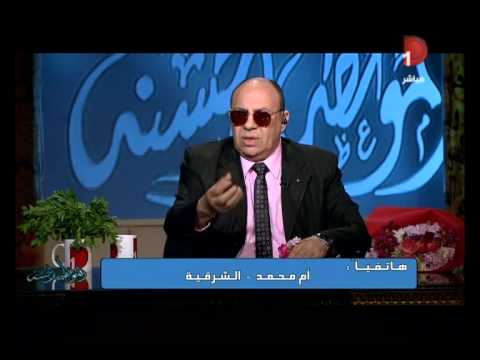 برنامج الموعظة الحسنة| الشيخ مبروك عطية "حماتى بتدعى عليا منها لله حسبى الله ونعم الوكيل فيها"