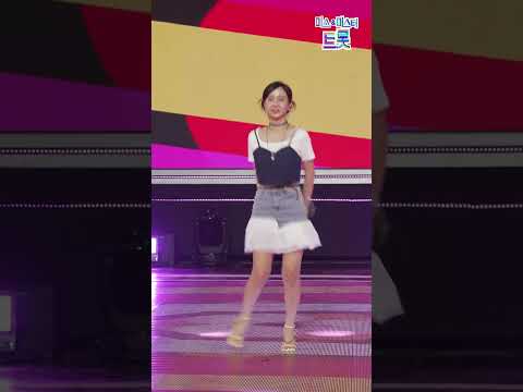 [세로직캠]은가은 - 우지마라 화요일은 밤이 좋아