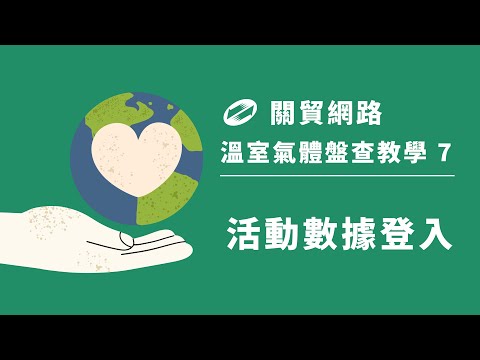 影片縮圖