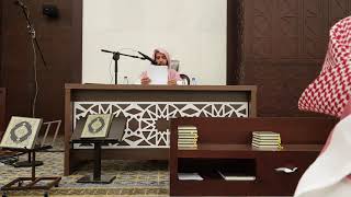 شرح كتاب اخصر المختصرات لفضيلة الشيخ خالد علي المشيقح (10) #دروس_الشيخ_المشيقح #أخصر_المختصرات image