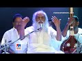 യേശുദാസ് അവതാരകമാരെ അപമാനിച്ചോ ഈ വിഡ