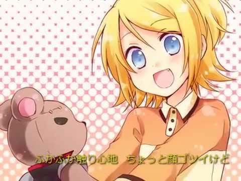 [Rin, BIG-AL] Baby Bear (english subbed / annotation)