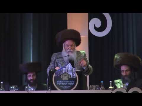 Bobov Rebbe Speaks About The Bliss Of  Not Having  Cell Phones In London - Shvat 5783