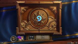 당신을 전설로 이끌 바나나미라클사제(바나나 없음)