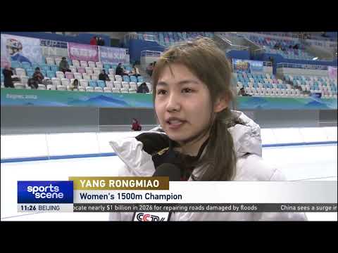 🇨🇳 National Shorts Track Championships ⛸️ | Yang Rongmiao wins women's 1500m title