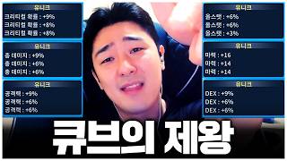 유튜브 썸네일