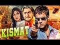 Mahi Mainu Challa Kismat 2004 Full Movie With English Subtitle Bobby Deol Priyanka Chopra