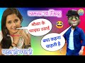 Kajal Raghwani Vs Billu Kajal Raghwani New Movie Kajal Raghwani New Song Kajal Raghwani Billu