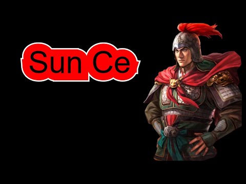 Who is the Real Sun Ce?