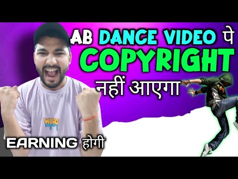 Earn Money from dance video | Use Any Song Without Copyright Claim