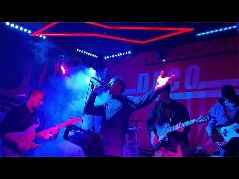 Dont Let Me Go - Room D