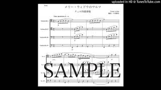Download lagu レハール「メリー・ウィドウ〜ワルツ」チェロ四重奏版（編曲：中島雅彦） mp3