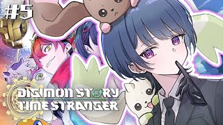 #5【デジモンストーリー タイムストレンジャー】初見プレイ！海の中を探索🐠⁉️最新作で遊ぶ‼️【小清水 透 / にじさんじ】