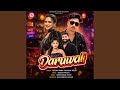 Daruwali