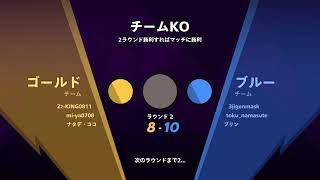 ノックアウトシテー配信