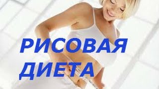 Что делает редуксин лайт с организмом
