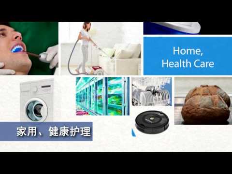 EVERLIGHT's UV LED Portfolio