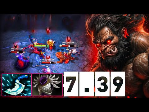 WTF Blade Mail + Blink in 10Mins🔥🔥33Kills + 65 Stacks This Big Boss got no chill at all🔥