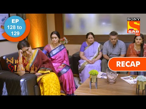 Shubh Laabh - Aapkey Ghar Main- Ep 128 & Ep 129 - RECAP - शुभ लाभ - आपके घर में