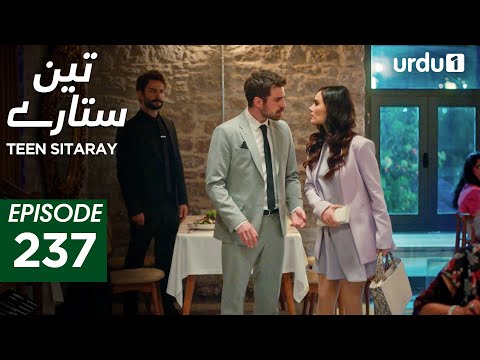 Teen Sitaray | Episode 237 | Turkish Drama | Three Sisters | Uc kiz kardes | 25 October 2025