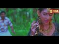 Aana Aavana Remastered Panchalankurichi 1996 Krishnaraj Sujatha Mohan
