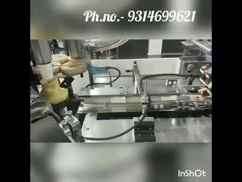 Paper Cup Making Machine videos