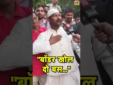 Pahalgam Terror Attack: एक मुस्लिम ने पाकिस्तान को किया चैलेंज!| Jammu kashmir | Viral #shorts