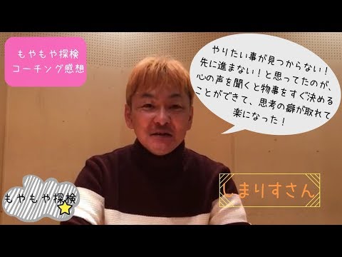 しまりすさん