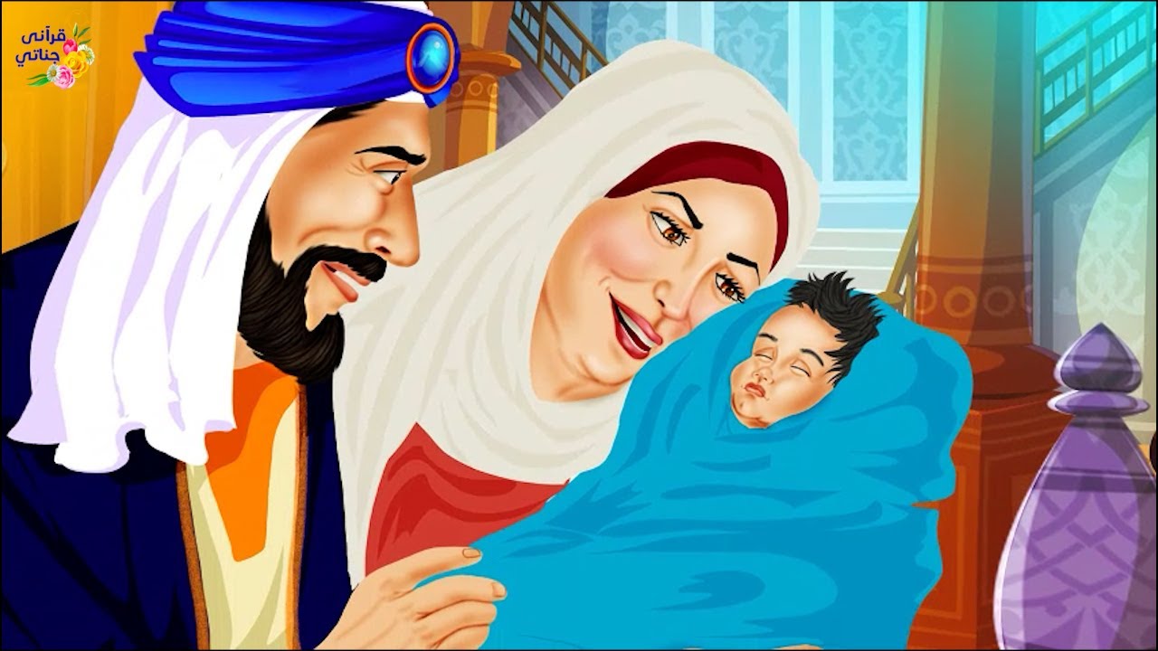 قصة عجيبة هذا الحاكم رفض الزواج بابنة السلطان و تزوج فتاة فقيرة من أهل القرية و المفاجأة