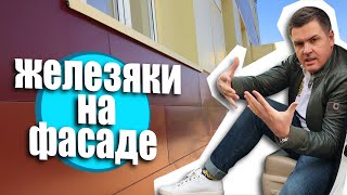 Ссылка