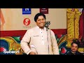 चंचल मन ये जीता जिसने कवि अमन अक्षर