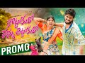 KOTTAKURO NANNU THITTAKURO 4K PROMO IT S ME LAYA VINAY KANNA TELUGU LATEST FLOK SONG 2025