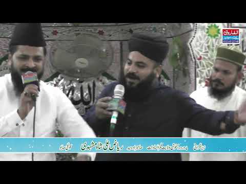 Na Din Na Mahene Te Na Saal || Syed Burhan Haider || Kotli Sabu 2019 || Alfarooq Sound Gujranwala