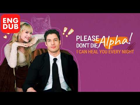 [Multi Sub] Forced to Marry a Disabled Alpha… Until Destiny Proved Otherwise