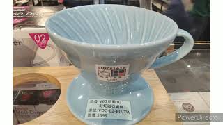 [情報] 2021臺灣國際咖啡展必買手沖器具