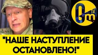 🔥"В БЛИЖАЙШЕЕ ВРЕМЯ ТОЧНО НИКАКОГО ПРОДВИЖЕНИЯ НЕ БУДЕТ!"