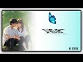 AAM GE SOHAGIYA Santali Status Video 2025 Status Video RSStatus F5q