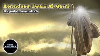 Download lagu WALIYULLAH | TIDAK TERKENAL DIBUMI - BELIAU SANGAT TERKENAL DILANGIT | UWAIS AL QARNI mp3