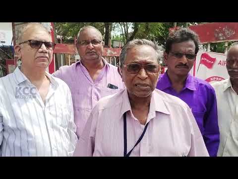 POSTAL DHARNA || 03-04-2025 KCC NEWS ||