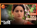Hello Pratibha Hindi Serial Full Episode 29 Binny Sharma Sachal Tyagi Zee Tv