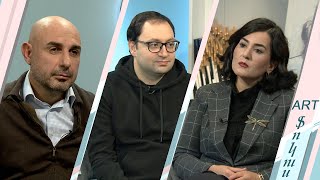 Ֆլեյտայի միջազգային փառատոն