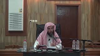 المجلس ( 4 ) | شرح أقرب المسالك لمذهب مالك | الشيخ خالد المشيقح #دروس_الشيخ_المشيقح image