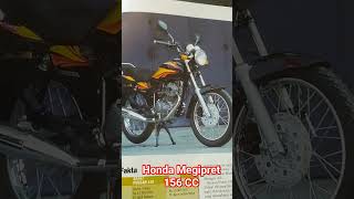 Download lagu Harga Honda Mega Pro gen 1 mp3 Download lagu Harga Honda Mega Pro gen 1 mp3