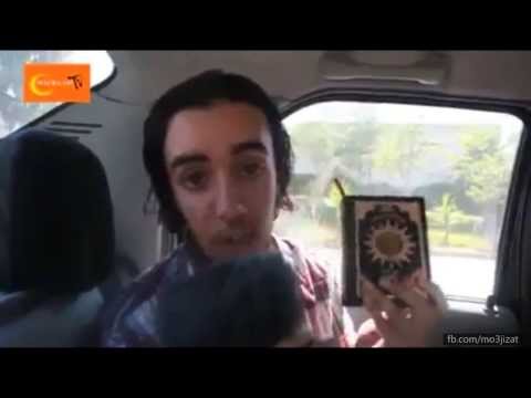 شاب يغامر بحياته ليعرف مارد فعل اللص ادا لم يجد معك سوى كتاب الله
