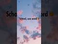 School Status ️ School Friends Memories School Day School Friends Love Status