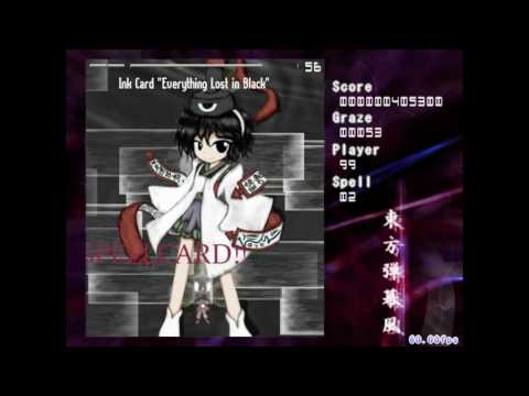 Danmakufu Playthroughs #22: Len'en Contest- Suzubami by Umbra